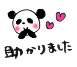 Panda family2 sticker #7730509