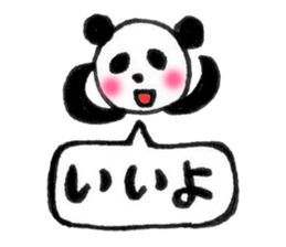 Panda family2 sticker #7730510