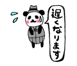Panda family2 sticker #7730522