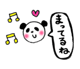 Panda family2 sticker #7730524