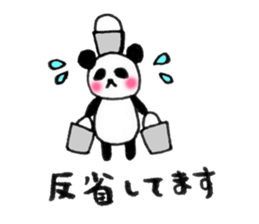 Panda family2 sticker #7730530