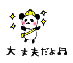 Panda family2 sticker #7730534