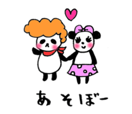 Panda family2 sticker #7730536