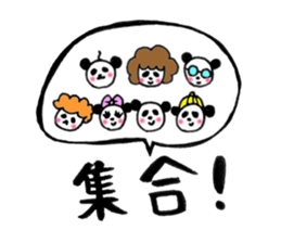 Panda family2 sticker #7730538