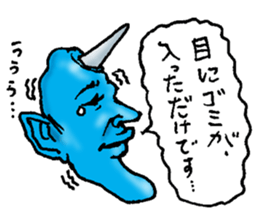 FriendlyDemon2 sticker #7730549