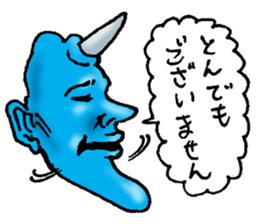 FriendlyDemon2 sticker #7730552