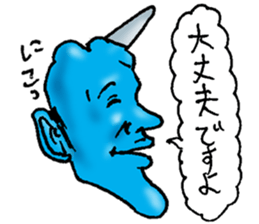 FriendlyDemon2 sticker #7730564