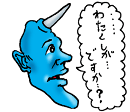 FriendlyDemon2 sticker #7730569