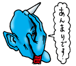 FriendlyDemon2 sticker #7730578