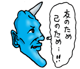 FriendlyDemon2 sticker #7730585