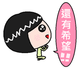 Small B sauce-love sticker #7730607