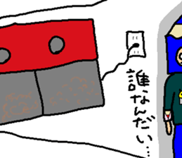 B-Rman sticker #7730713