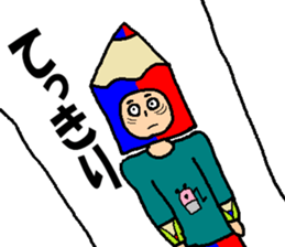 B-Rman sticker #7730716