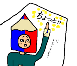 B-Rman sticker #7730718