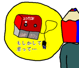 B-Rman sticker #7730726