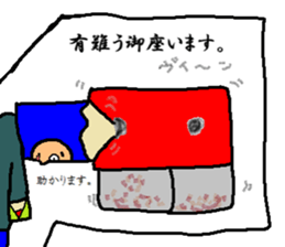B-Rman sticker #7730727