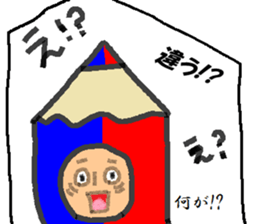 B-Rman sticker #7730730