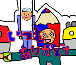 B-Rman sticker #7730747