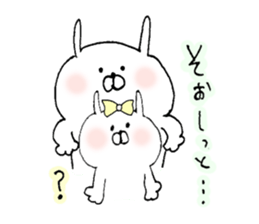 u-suke&usako2 sticker #7730749