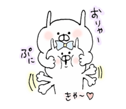 u-suke&usako2 sticker #7730750