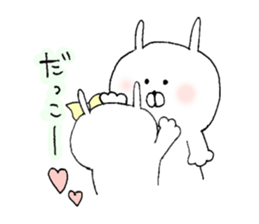 u-suke&usako2 sticker #7730754