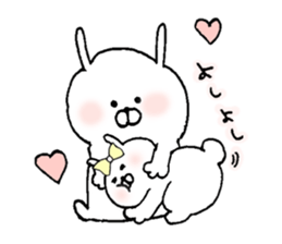 u-suke&usako2 sticker #7730755