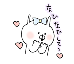 u-suke&usako2 sticker #7730757