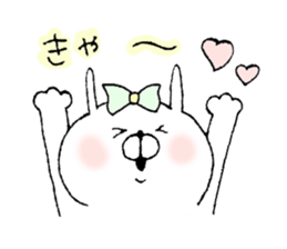 u-suke&usako2 sticker #7730759