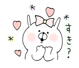 u-suke&usako2 sticker #7730764