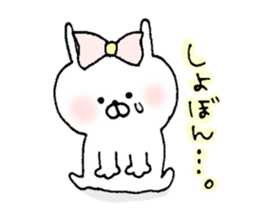 u-suke&usako2 sticker #7730769
