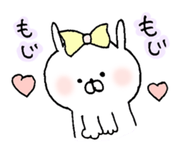 u-suke&usako2 sticker #7730770