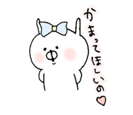 u-suke&usako2 sticker #7730771