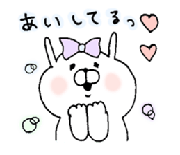 u-suke&usako2 sticker #7730774