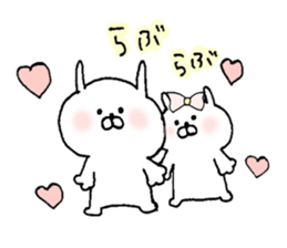 u-suke&usako2 sticker #7730775