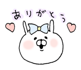 u-suke&usako2 sticker #7730778