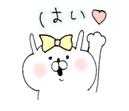 u-suke&usako2 sticker #7730782