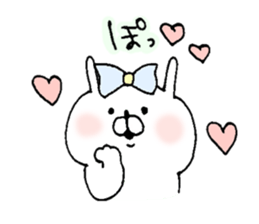 u-suke&usako2 sticker #7730784