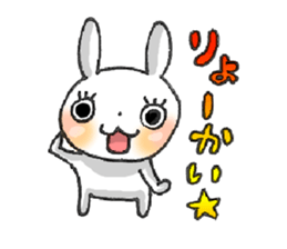 Berry*USATAN sticker #7731112