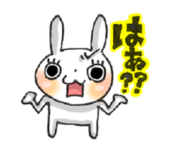 Berry*USATAN sticker #7731119