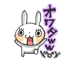 Berry*USATAN sticker #7731136