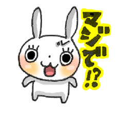 Berry*USATAN sticker #7731145