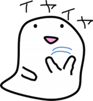 OBAKERON2 sticker #7731153