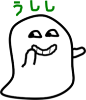 OBAKERON2 sticker #7731155