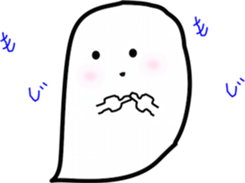 OBAKERON2 sticker #7731160