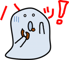OBAKERON2 sticker #7731163