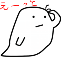 OBAKERON2 sticker #7731166