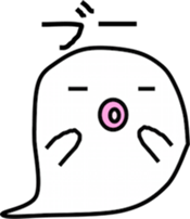 OBAKERON2 sticker #7731168