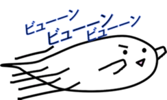 OBAKERON2 sticker #7731170
