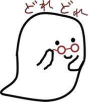 OBAKERON2 sticker #7731173