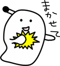 OBAKERON2 sticker #7731178